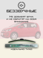 Щетки стеклоочистителя HUOYE Y8 550/550 мм на Nissan Quest | Hook/J-Hook