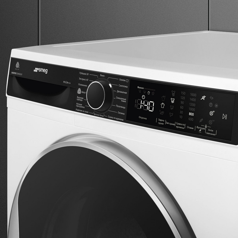 SMEG DT393RU4