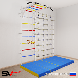 Шведская стенка Sv Sport 53040 (Турник рукоход/Кольца/Мат 2м/Канатный лаз)