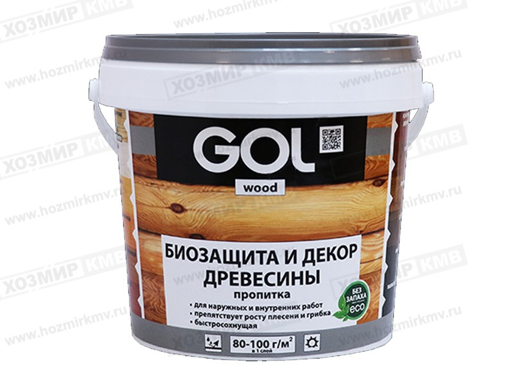 Wd.232-12-0,9 (GOLwood) Пропитка для дерева 0,9кг AQUA АМБАРНАЯ ДОСКА