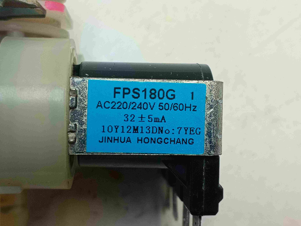 AWO510D кт238 Клапан подачи воды стиральной машины Hansa AWO510D б/у 6кг 1000 об/мин