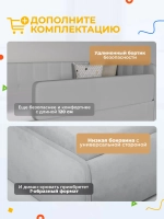 Диван - кровать с подъёмным механизмом 180х90 см Крекер Ап ткань Микровелюр