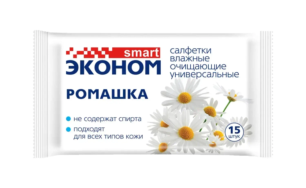 Салфетки влажные SMART Эконом Ромашка 15 шт✦