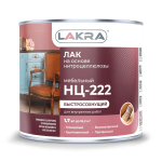 ЛАКРА Лак НЦ-222 глянцевый 1,7кг (LAKRA)