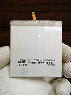 Аккумулятор для Samsung S25 (EB-BS931ABY) Категория: "ПРЕМИУМ КАЧЕСТВО" АКБ 4000mAh Li-ion Polymer