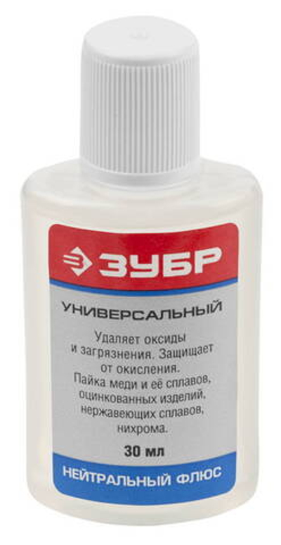 ЗУБР 30 мл, универсальный нейтральный флюс (55494-030)