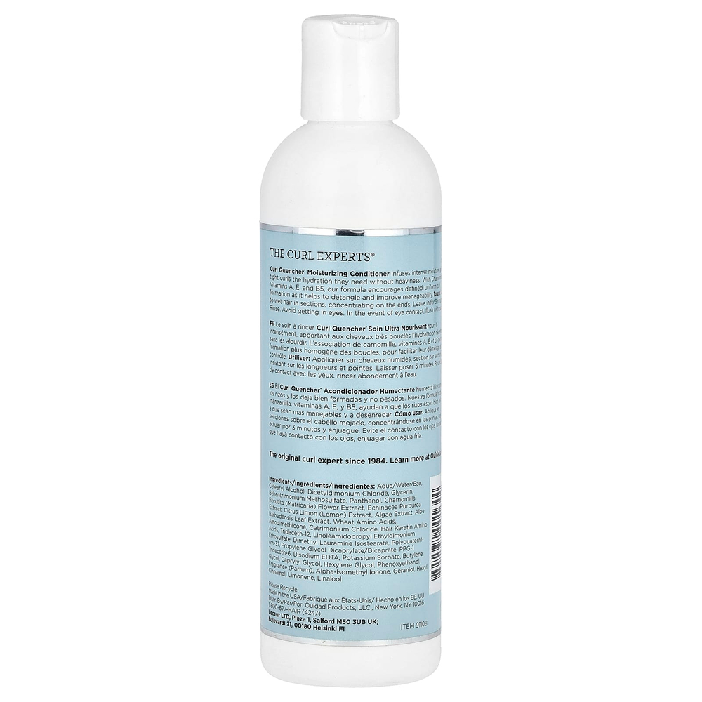 Ouidad, Curl Quencher®, увлажняющий кондиционер, для плотных локонов, 250 мл (8,5 жидк. унц.)