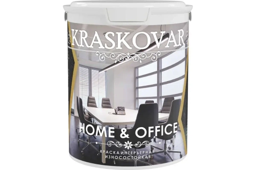 Краска интерьерная Kraskovar HOME & OFFICE износостойкая База А