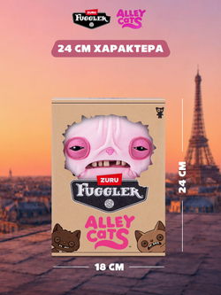 Мягкая игрушка Fuggler Pets Пузик