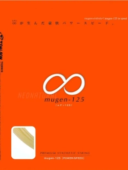 Струны теннисные Toalson Mugen (13 m)