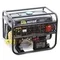 Бензиновый генератор "HUTER" DY8000LX-3