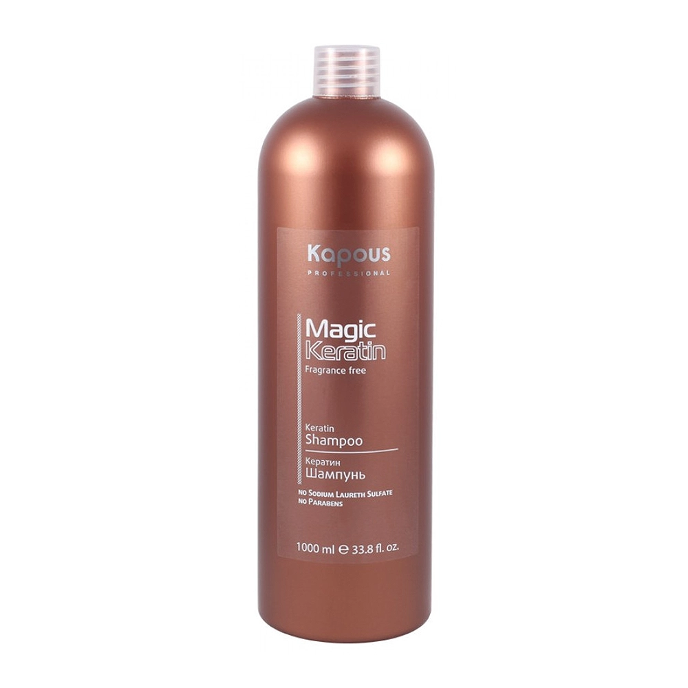 Кератин шампунь серии Magic keratin 1000 мл