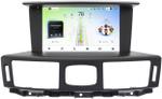 Магнитола для Infiniti Q70 M25 M37 2009-2016 - Teyes CC4L монитор 9" IPS, Android 14, Быстрая, Snapdragon 662, CarPlay, 4G SIM-слот