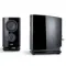 Canton Reference 9 GS Edition Black High Gloss
