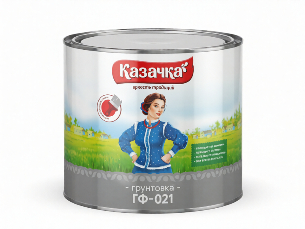(КАЗАЧКА) грунтовка красно-коричневая ГФ-021 1,9кг