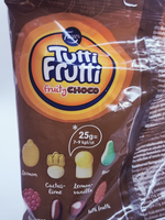 Конфеты Fazer Tutti Frutti Choco 170 г (Из Финляндии)