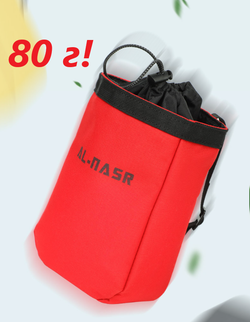 Сумка вспомогательная для промальпа 2 л. AL-BAG27