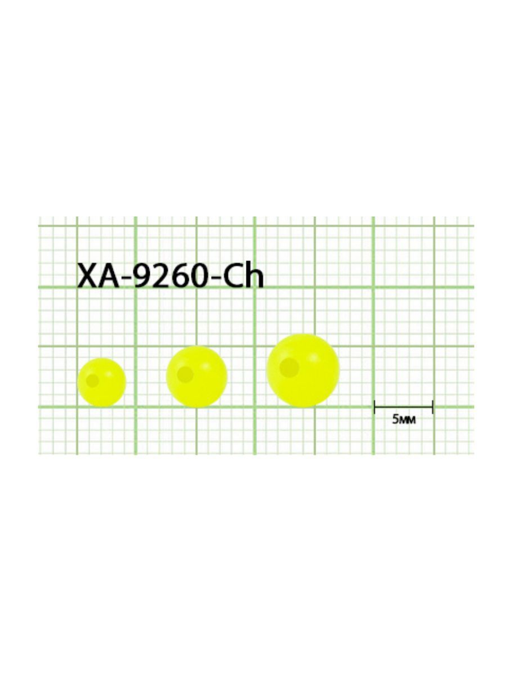 Бусины пластиковые для монтажа рыболовных оснасток Plastic Bead CHARTREUSE XA-9260 №6