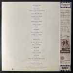The Beatles ‎– 20 Greatest Hits (Япония 1982г.)