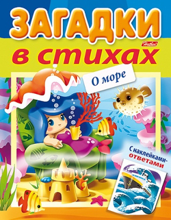 r5hdnyqitilm5zy5rkof723codeq0d4j