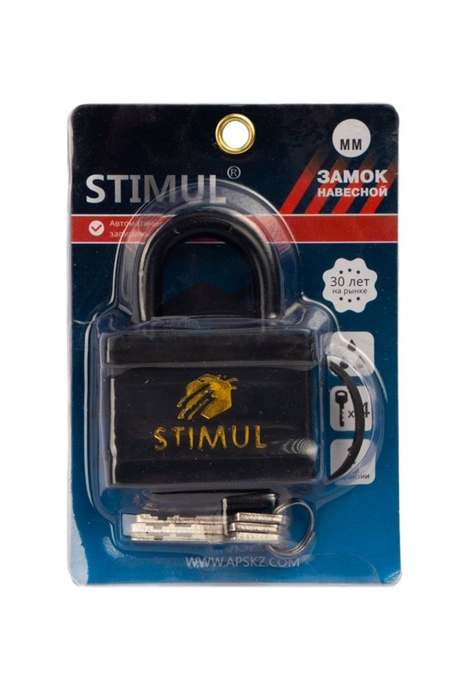 ЗАМОК НАВЕСНОЙ STIMUL ЧЕРНЫЙ ЗАГЛУШКАМИ 1103 40ММ ЗАМОК НАВЕСНОЙ STIMUL ЧЕРНЫЙ ЗАГЛУШКАМИ 1103 40ММ