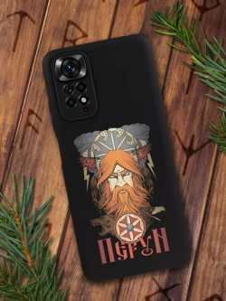 Чехол Xiaomi Redmi Note 11, Редми Нот 11С
