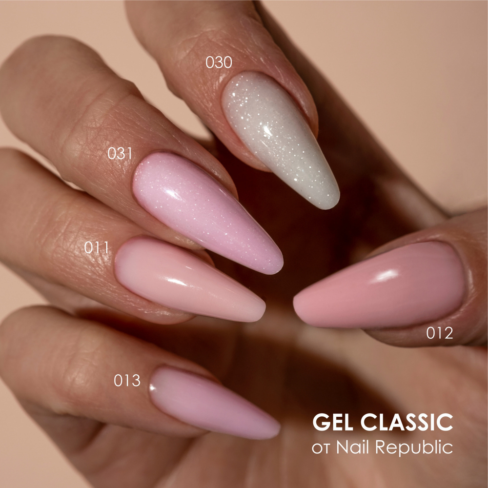NR Gel classic - Гель для моделирования 15 гр
