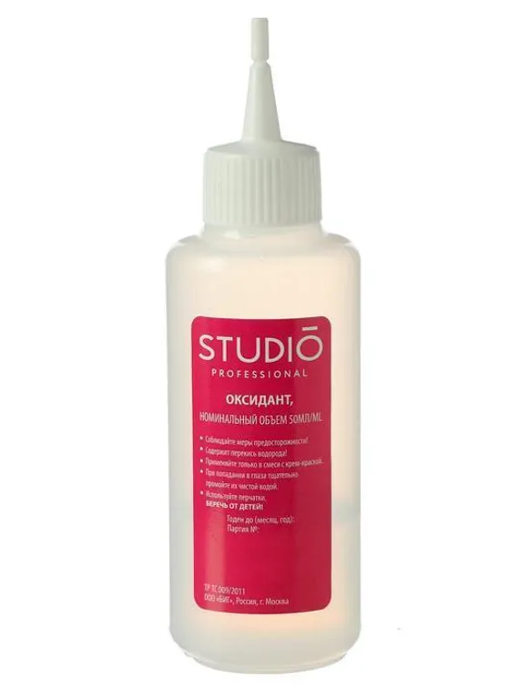 Стойкая крем краска для волос Studio Professional 3.4 Горячий шоколад, 50 мл