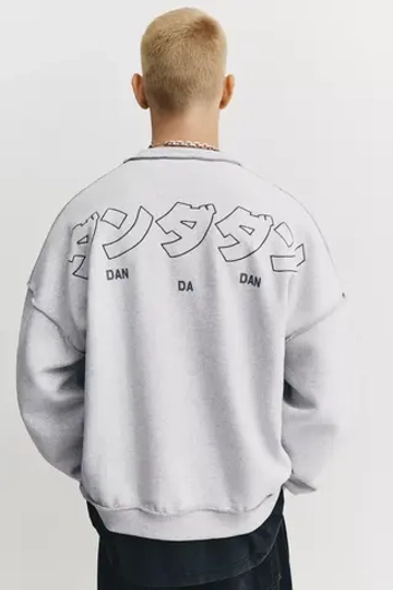 PULL&BEAR Толстовка Dan Da Dan, серый меланж