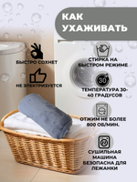 Плед для животных серый 70*100 см