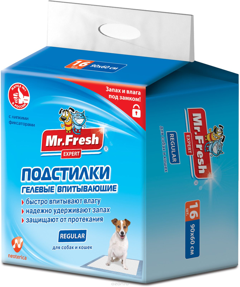 MR.FRESH Expert Впитывающая пелёнка «Супер» для животных, 90 × 60 см, 1 шт.