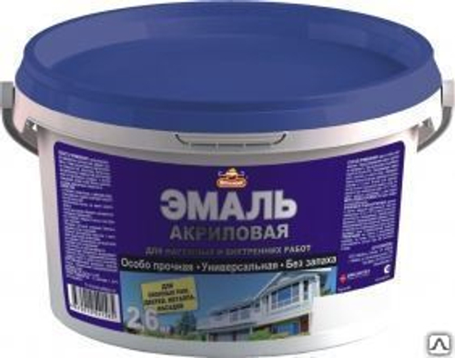 Эмаль акрил. универсальная  полуглянц. ОПТИЛЮКС   2,6кг (И)