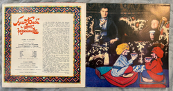 Виниловая пластинка Сказка – Али-Баба И Сорок Разбойников (Мелодия) 2 LP