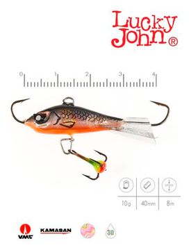 Балансир Lucky John BALTIC 4 с тр. 40мм/47H блистер