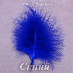 Перо индейки 12-18 см, Синий