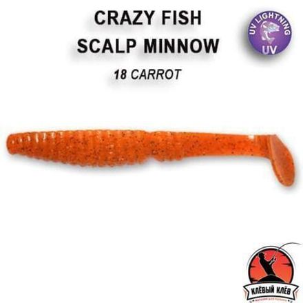 SCALP MINNOW 7-80-18-6 Силиконовые приманки Crazy Fish
