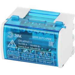 Шины на DIN-рейку ЭРА NO-224-13 в корпусе кросс-модуль ШНК 2х7 L+PEN | Электротовары