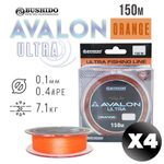 Плетенка Bushido Avalon Ultra Orange (150м)