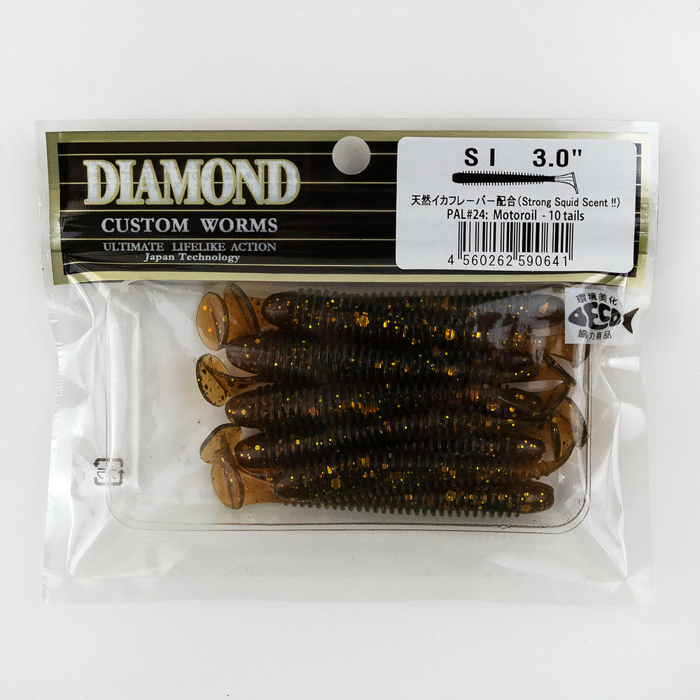 Силиконовая приманка DIAMOND SI 3" (10шт/уп)