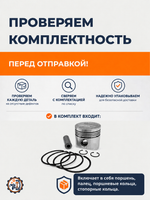 B148-2-180N-RT (1)