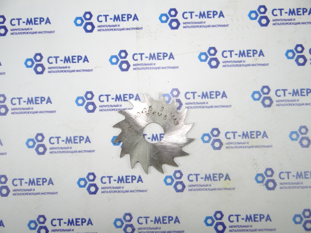 Фреза отрезная по металлу 63х2.5х16мм. z=16 Р6М5 без фаски без ш/п