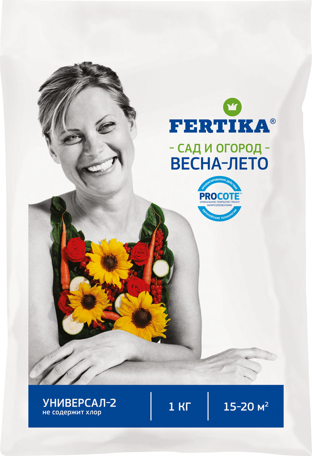 Удобрение Универсал-2 1кг (ФЕРТИКА)