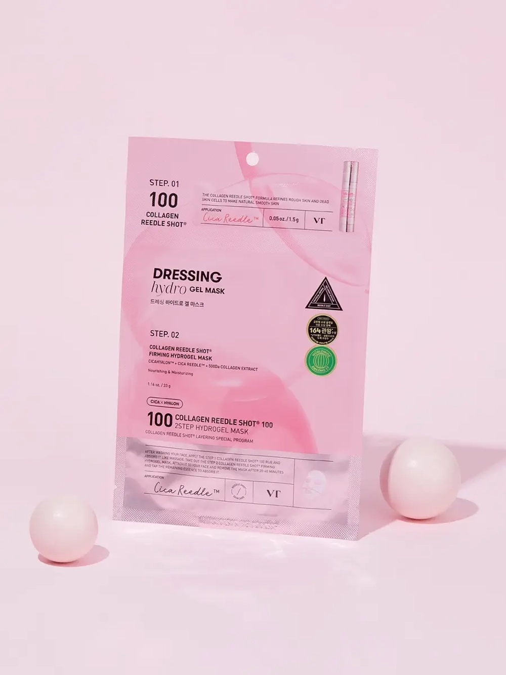 VT Cosmetics Двухступенчатая гидрогелевая маска с микроиглами и коллагеном Collagen Reedle Shot 100 2Step Hydrogel 33 гр х 4 шт