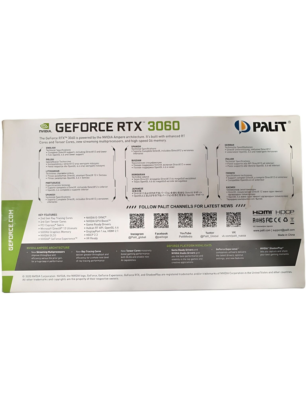 Видеокарта Palit GeForce RTX 3060 StormX OC 12Gb