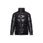 Куртки Moncler Rateau, 0911B5300068950999