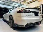 Карбоновый обвес для Tesla Model S Refresh 2021+ Тесла С диффузор губа переднего бампера боковые юбки