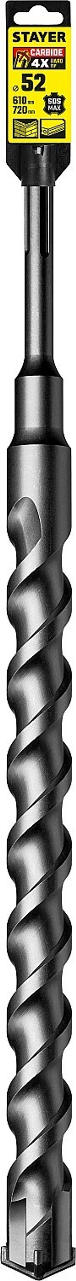 STAYER Hercules-4Х, 52 x 610/720 мм, SDS-max бур, Professional (29370-610-52)