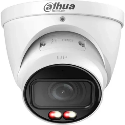 Камера видеонаблюдения Dahua DH-IPC-HDW3249TP-ZS-IL