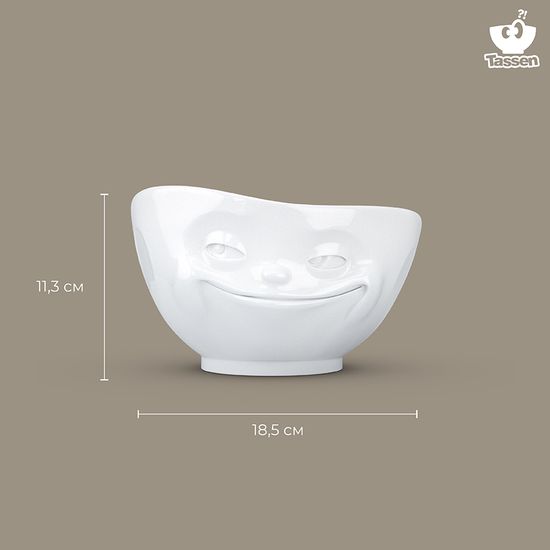 Чаша grinning, 1 л, белая