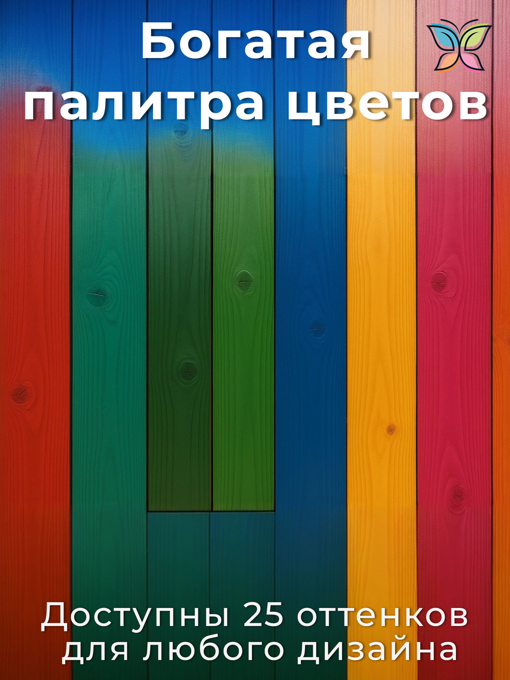 Краска алкидно-уретановая 1 кг